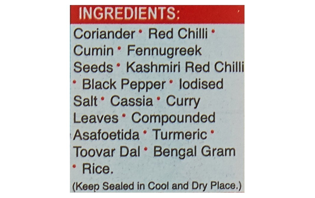 Badshah Madras Sambar Masala    Box  100 grams